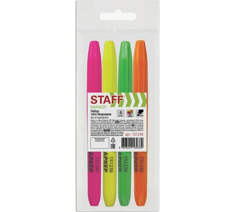 Текстовыделители STAFF Basic набор 4 шт, ассорти, линия 1-3 мм, 151244