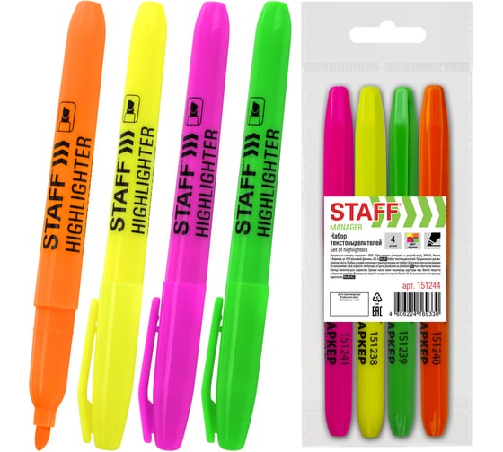 Текстовыделители STAFF Basic набор 4 шт, ассорти, линия 1-3 мм, 151244