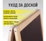 Двусторонняя доска-штендер Staff для мела и магнитно-маркерная 54х109 cм, черная/белая 236889 10