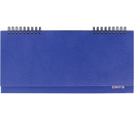 Настольный недатированный планинг STAFF 285х112мм, твердая обложка бумвинил, 64 листа, темно-синий, 127057