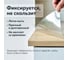 Настольный прозрачный коврик-подкладка STAFF для письма 38х59см, 237088 10