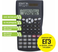 Инженерный калькулятор STAFF STF-810, 240 функций, 10+2 разрядов, двойное питание, 250280