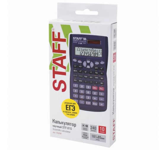 Инженерный калькулятор STAFF STF-810, 240 функций, 10+2 разрядов, двойное питание, 250280 9