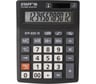 Настольный компактный калькулятор Staff PLUS STF-222, 12 разрядов, двойное питание, 250420