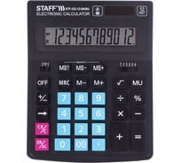 Настольный калькулятор STAFF PLUS STF-333-BKBU 200x154мм 12 разрядов,черно-синий, 250461