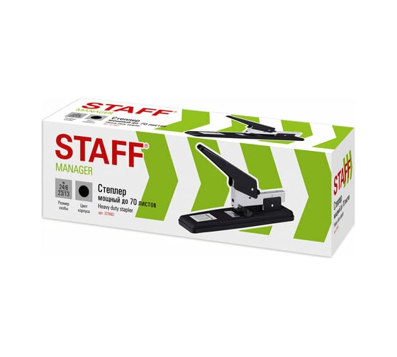 Мощный металлический степлер STAFF Manager №24/6-23/13, до 70 листов, черный, 227663