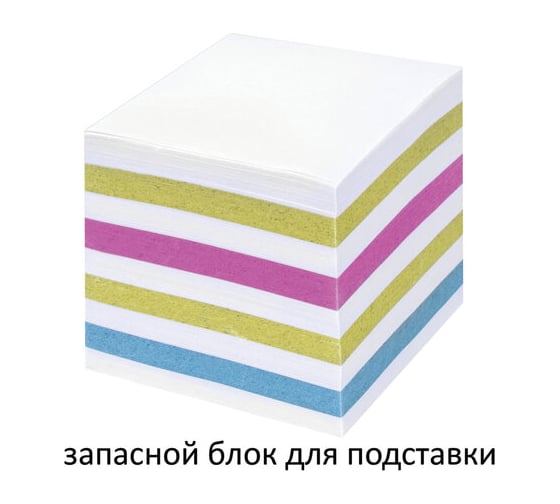 Непроклеенный блок STAFF для записей, куб 8х8х8 см, цветной, чередование с белым, 111982