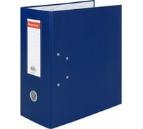 Папка-регистратор BRAUBERG с двумя арочными механизмами, до 800 листов, 125 мм, синяя 226054