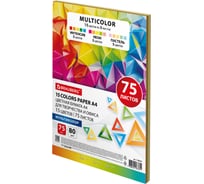 Бумага цветная BRAUBERG "MULTICOLOR" 15 цветов, А4, 80 г/м2, 75 л, 15 цветов x 5 листов 116647