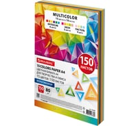 Бумага цветная BRAUBERG "MULTICOLOR" 15 цветов, А4, 80 г/м2, 150 л, 15 цветов x 10 листов 116648