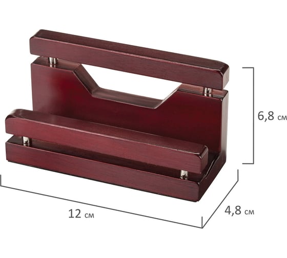 Настольный набор GALANT Wood&Metal 5 предметов, красное дерево и никелированный металл 230873