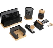 Настольный набор GALANT Wood&Metal 8 предметов, светлое дерево и черный металл 230877