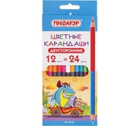 Двусторонние карандаши ПИФАГОР ВЕСЕЛАЯ АКУЛА 12 штук, 24 цвета, заточенные 181363