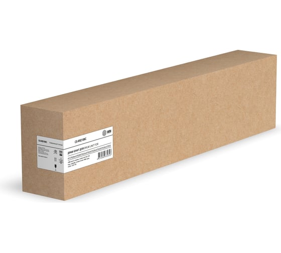 Блок фотобарабана CACTUS Universal CS-W9215MC W9215MC цветной 135000 страниц для E78228dn/E78228/E783 2026591 1