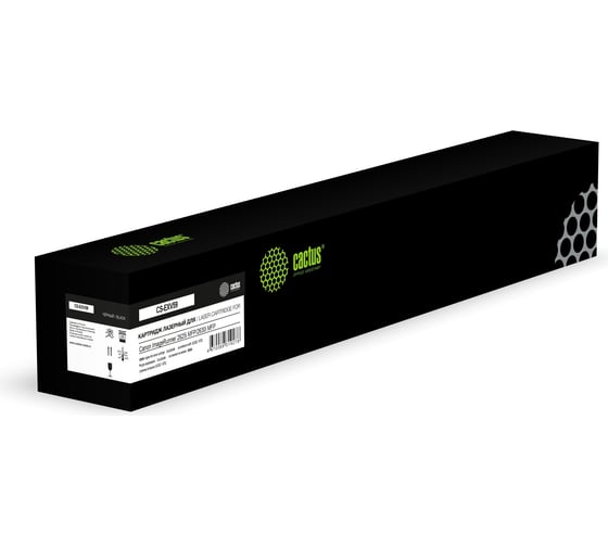 Картридж лазерный CACTUS CS-EXV59 черный 30000 страниц для Canon ImageRunner 2625i MFP/2630i MFP 1848401 1