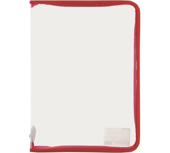 Папка для тетрадей ПИФАГОР А4 пластик, молния вокруг, прозрачная, красная 228214 1