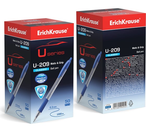 Ручка шариковая Erichkrause автоматическая U-209 Matic&Grip Classic 1,0, Ultra Glide Technology, цвет чернил синий (в коробке по 50 шт,) 47578