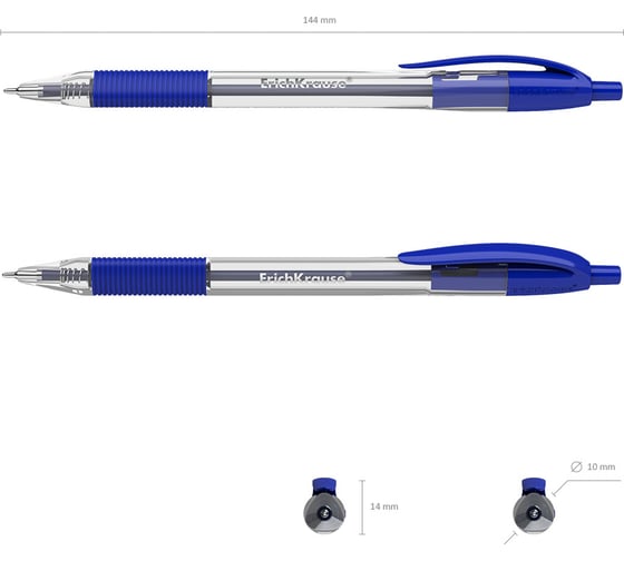 Ручка шариковая Erichkrause автоматическая U-209 Matic&Grip Classic 1,0, Ultra Glide Technology, цвет чернил синий (в коробке по 50 шт,) 47578