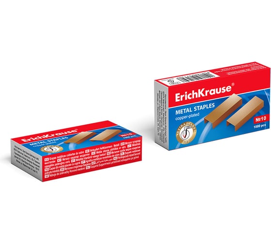 Скобы Erichkrause №10 омедненные (коробка 1000 шт,) 7139