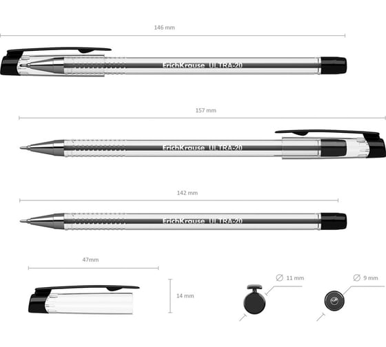 Ручка шариковая Erichkrause ULTRA-20 Stick Classic 0,7, Super Glide Technology, цвет чернил черный (в коробке по 12 шт,) 13876