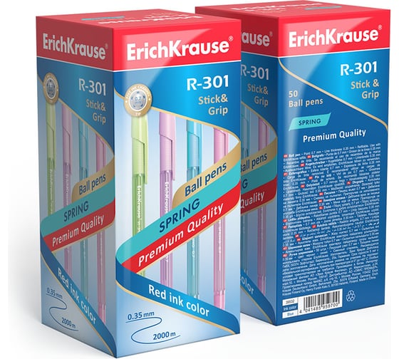 Ручка шариковая Erichkrause R-301 Stick&Grip Spring 0,7, цвет чернил синий (в коробке по 50 шт,) 39532
