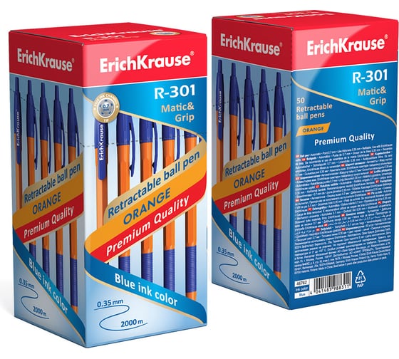Ручка шариковая Erichkrause автоматическая R-301 Matic&Grip Orange 0,7, цвет чернил синий (в коробке по 50 шт,) 46762