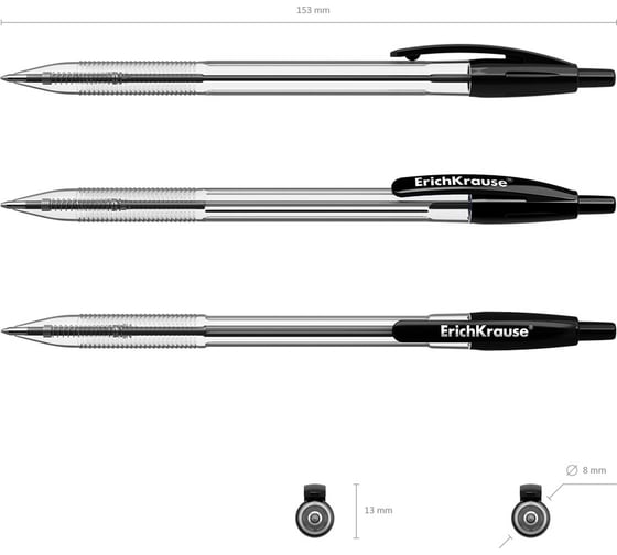 Ручка шариковая Erichkrause автоматическая R-301 Matic Classic 1,0, цвет чернил черный (в коробке по 50 шт,) 38510