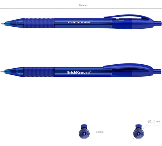 Ручка шариковая Erichkrause автоматическая U-209 Matic&Grip Original 1,0, Ultra Glide Technology, цвет чернил синий (в коробке по 50 шт,) 47610