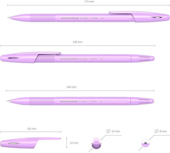 Ручка шариковая Erichkrause R-301 Stick Pastel 0,7, цвет чернил синий (в коробке по 50 шт,) 55387