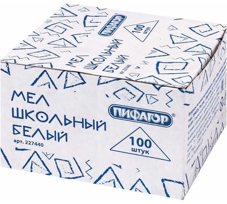 Белый мел ПИФАГОР набор 100 шт, квадратный 227440