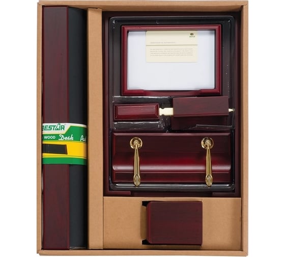 Настольный набор BESTAR Hermes из дерева, 7 предметов, цвет красное дерево 236362