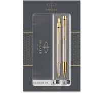 Подарочный набор Parker IM Core - Brushed Metal GT, ручка роллер, ручка шариковая 2093217