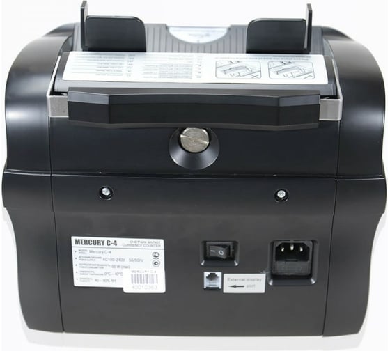 Счетчик банкнот MERTECH C-4 black 5052