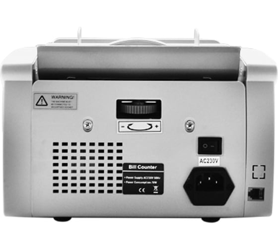Счетчик банкнот MERTECH C-3000 white 5517