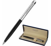 Подарочная шариковая ручка GALANT ACTUS, синяя, 143518