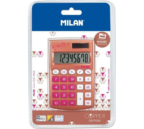 Калькулятор Milan 8 разрядный, в чехле, двойное питание, цвет бронзовый 973149
