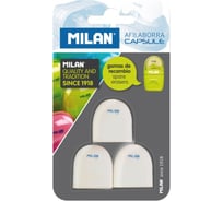 Ластик Milan CAPSULE для ластикоточилки, каучук, 3 шт в блистере BNM10258 973170