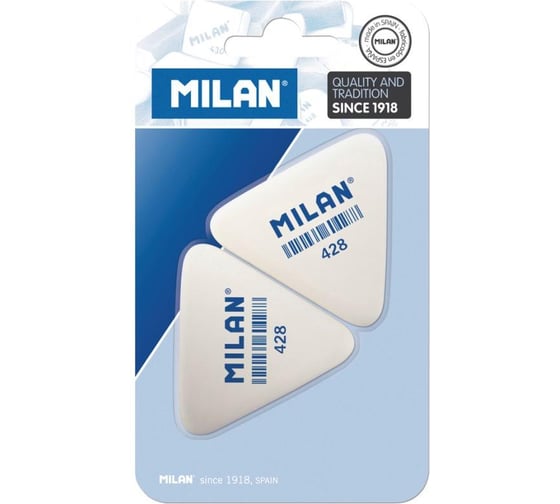 Ластик Milan 428 каучук, 2 штуки в блистере BMM9358 973169