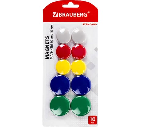 Магниты BRAUBERG STANDARD набор 30 мм - 6 шт, 40 мм - 4 шт, ассорти 237471