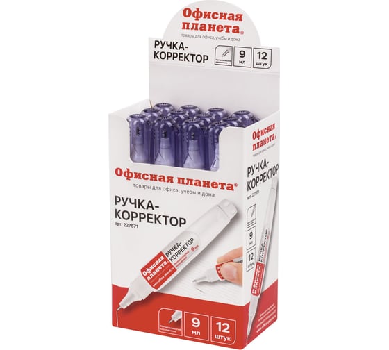 Ручка-корректор ОФИСМАГ ОФИСНАЯ ПЛАНЕТА 9 мл, металлический наконечник 227571