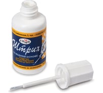 Корректирующая жидкость ОФИСМАГ ГАММА с кисточкой, 20 мл 341002 221184