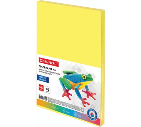 Цветная бумага BRAUBERG А4, 80г/м, 100 листов, медиум, желтая, для офисной техники 112454
