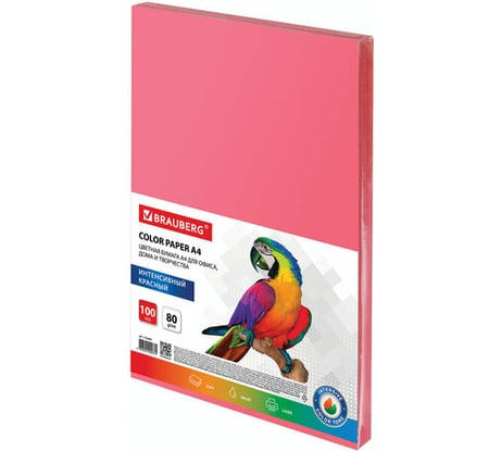 Цветная бумага BRAUBERG А4, 80г/м, 100 листов, интенсив, красная, для офисной техники 112449