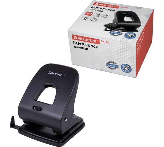 Дырокол BRAUBERG SX-40 до 40 листов, черный 229695