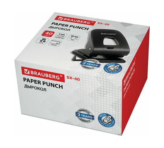 Дырокол BRAUBERG SX-40 до 40 листов, черный 229695
