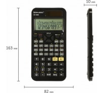 Двухстрочный инженерный калькулятор BRAUBERG SC-850 240 функций, 10+2 разрядов, двойное питание, черный 250525