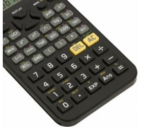 Двухстрочный инженерный калькулятор BRAUBERG SC-850 240 функций, 10+2 разрядов, двойное питание, черный 250525