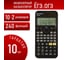 Двухстрочный инженерный калькулятор BRAUBERG SC-850 240 функций, 10+2 разрядов, двойное питание, черный 250525 2