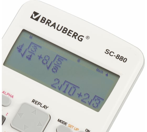 Двухстрочный инженерный калькулятор BRAUBERG SC-880-N 417 функций, 10+2 разрядов, батарея, белый 250526