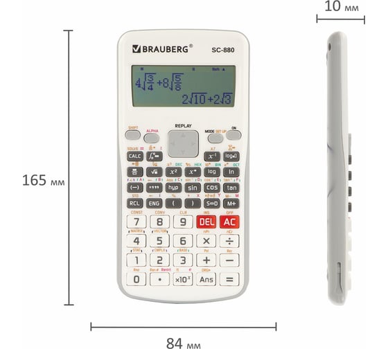 Двухстрочный инженерный калькулятор BRAUBERG SC-880-N 417 функций, 10+2 разрядов, батарея, белый 250526